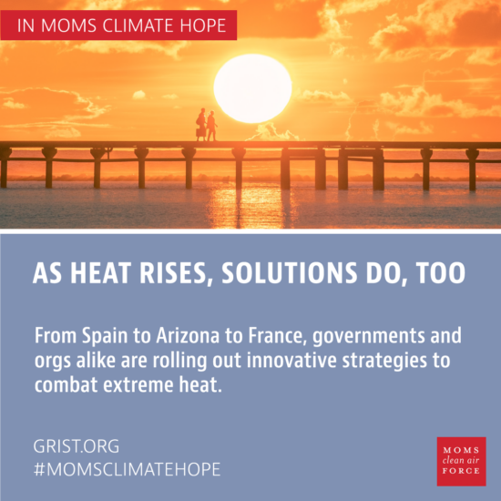 As heat rises, solutions do, too